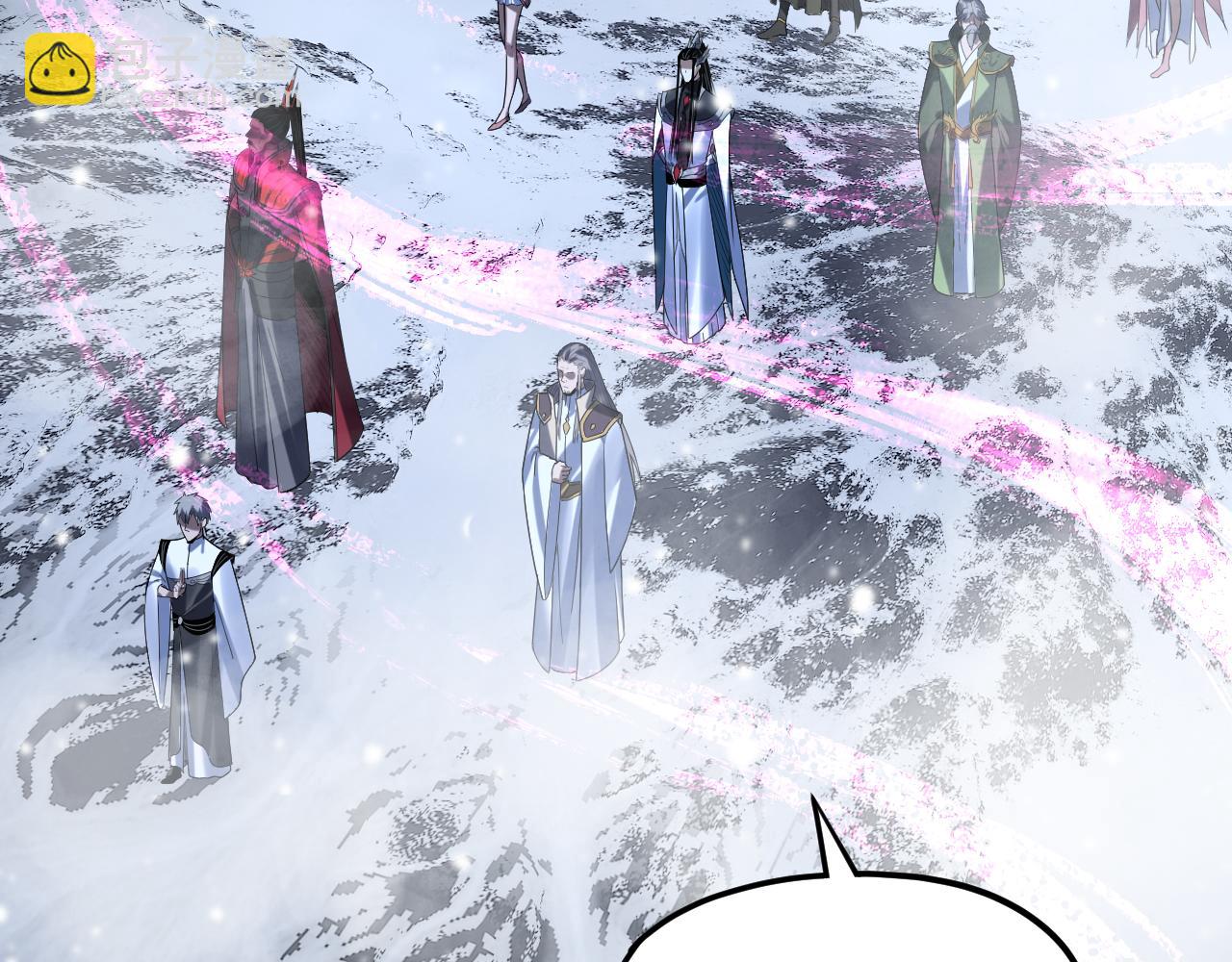 我！天命大反派（隔週雙更） - 第274話 走投無路(1/3) - 2