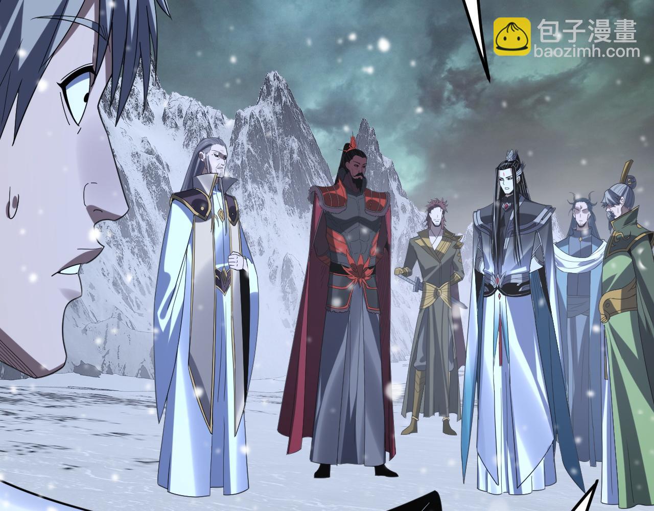 我！天命大反派（隔週雙更） - 第274話 走投無路(3/3) - 2