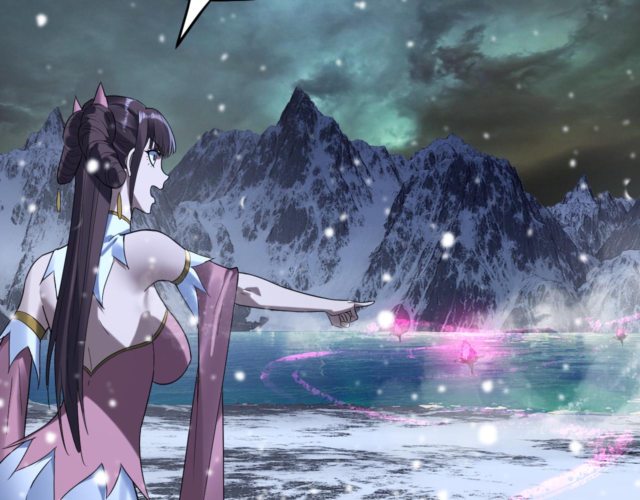 我！天命大反派（隔週雙更） - 第274話 走投無路(1/3) - 4