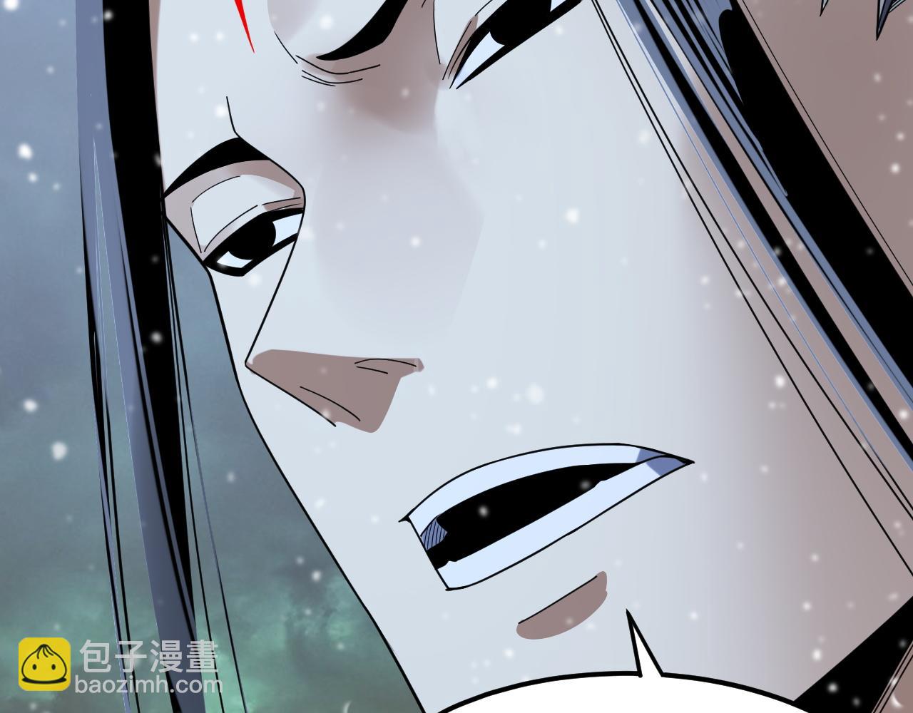 我！天命大反派（隔週雙更） - 第274話 走投無路(3/3) - 3