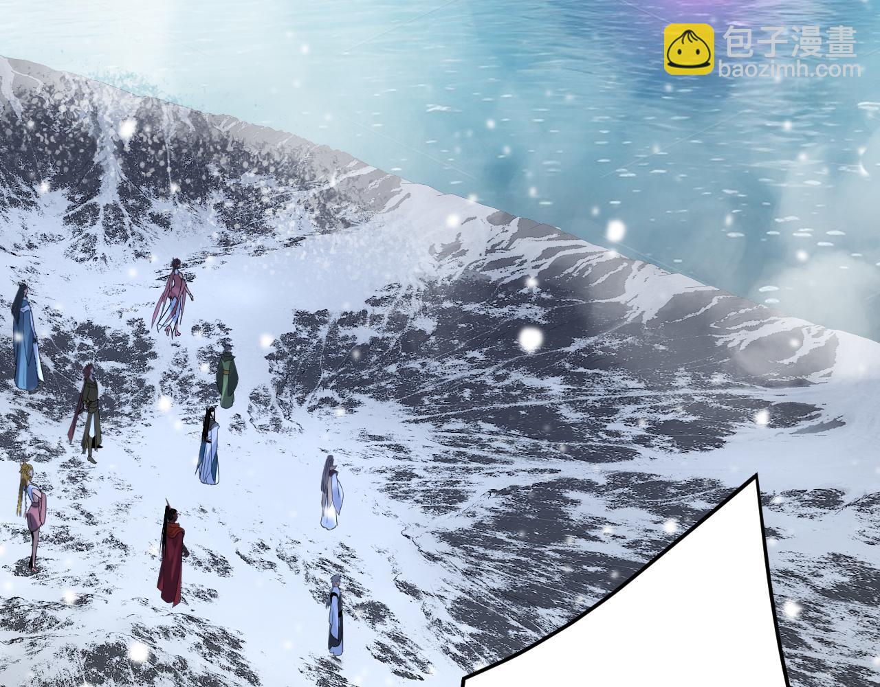 我！天命大反派（隔週雙更） - 第274話 走投無路(1/3) - 6