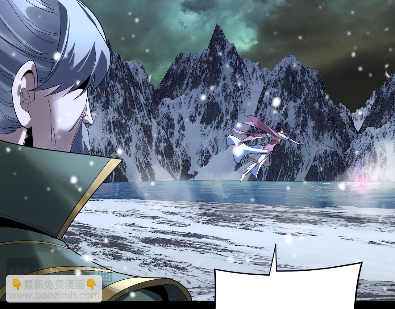 我！天命大反派（隔週雙更） - 第274話 走投無路(1/3) - 8