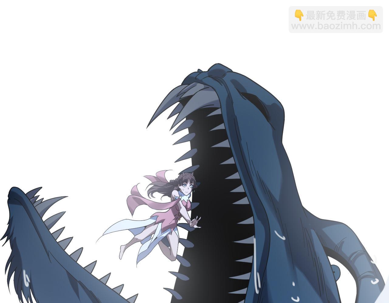 我！天命大反派（隔週雙更） - 第274話 走投無路(1/3) - 2