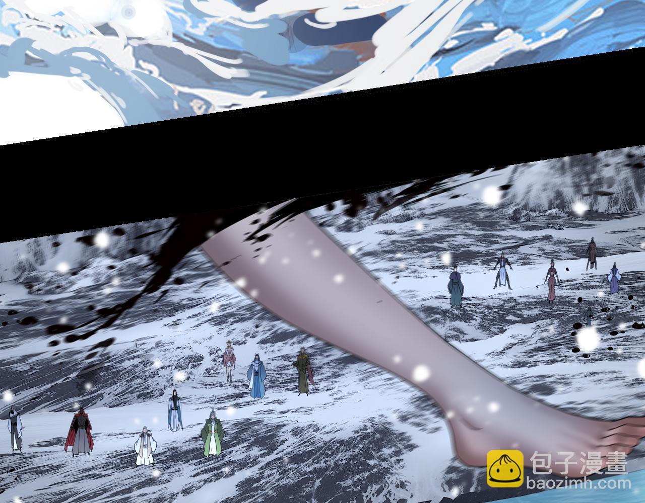 我！天命大反派（隔週雙更） - 第274話 走投無路(1/3) - 4