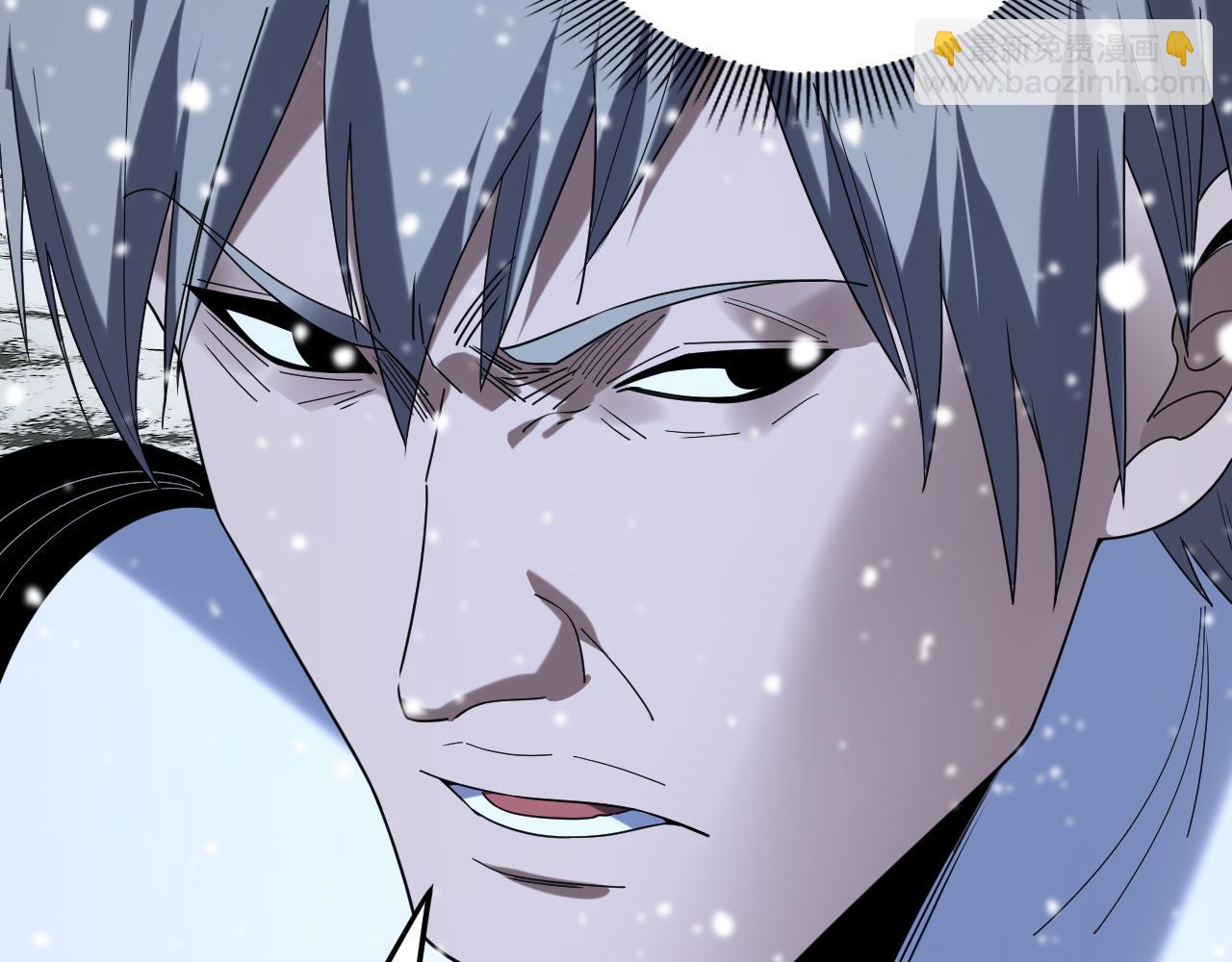 我！天命大反派（隔週雙更） - 第274話 走投無路(1/3) - 7