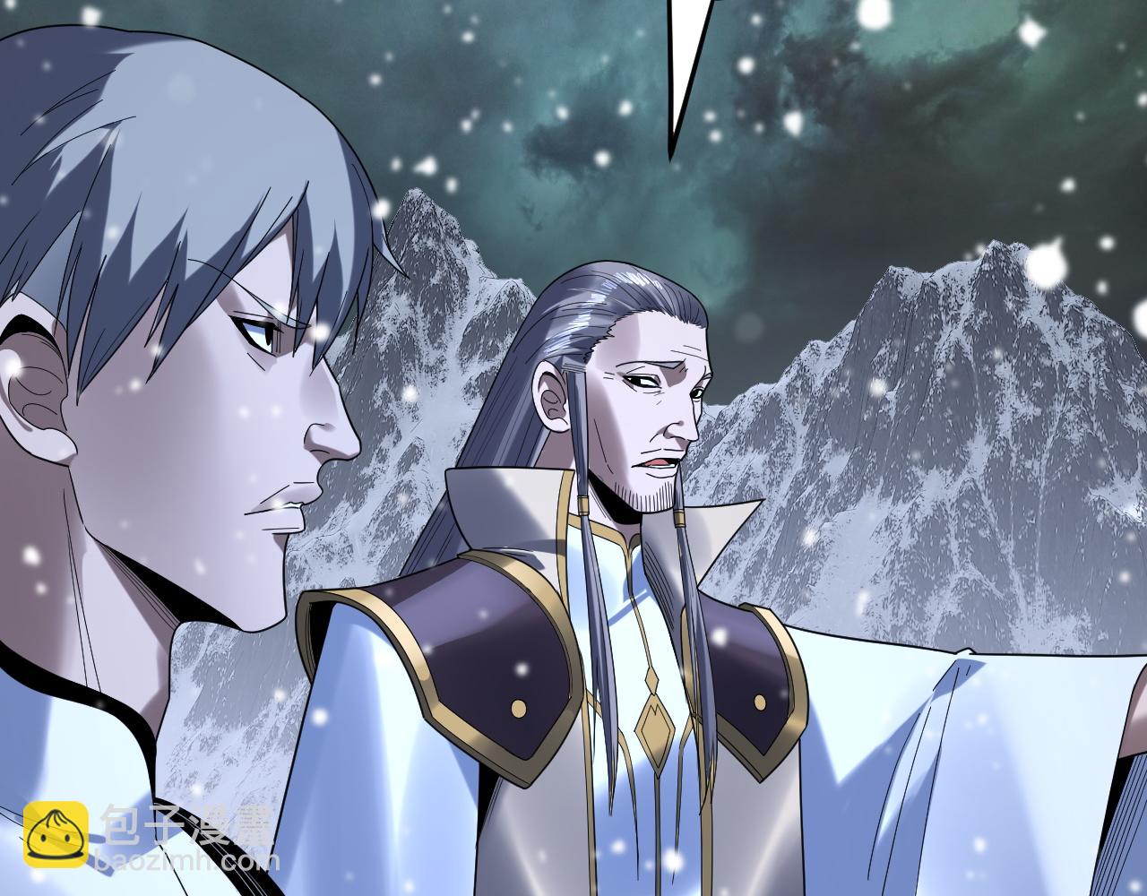 我！天命大反派（隔週雙更） - 第274話 走投無路(2/3) - 5