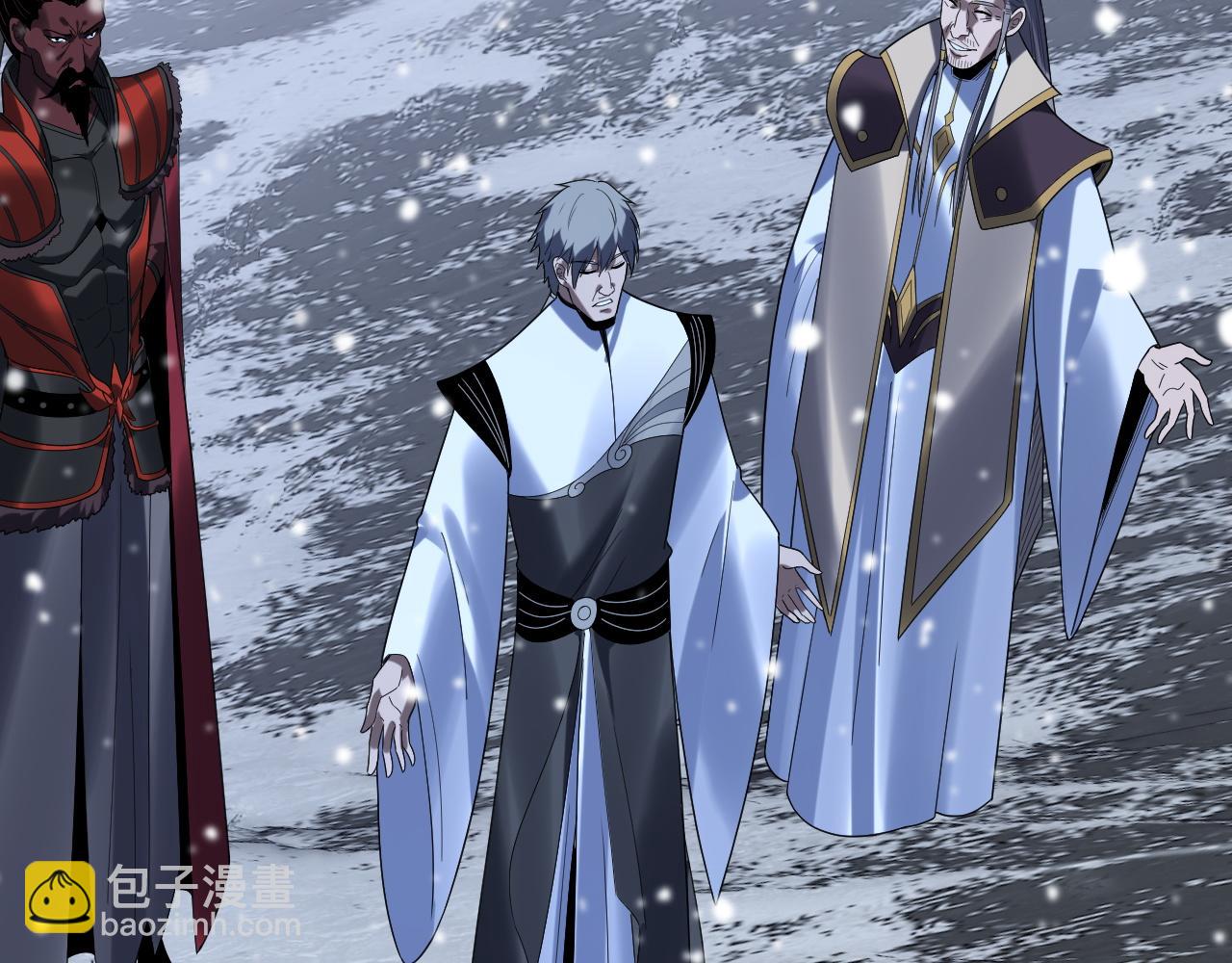 我！天命大反派（隔週雙更） - 第274話 走投無路(2/3) - 6