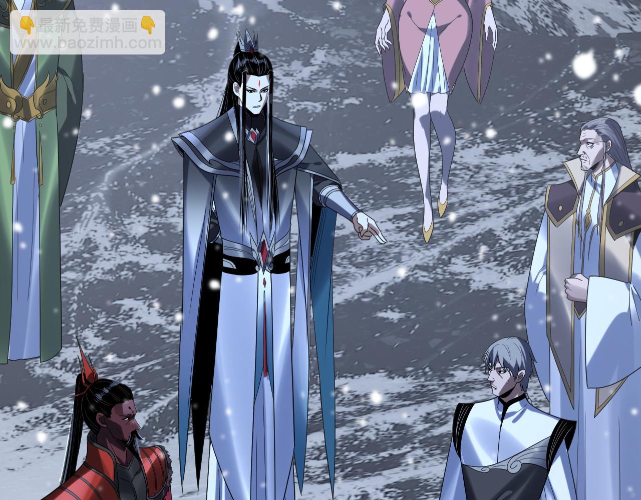 我！天命大反派（隔週雙更） - 第274話 走投無路(2/3) - 2