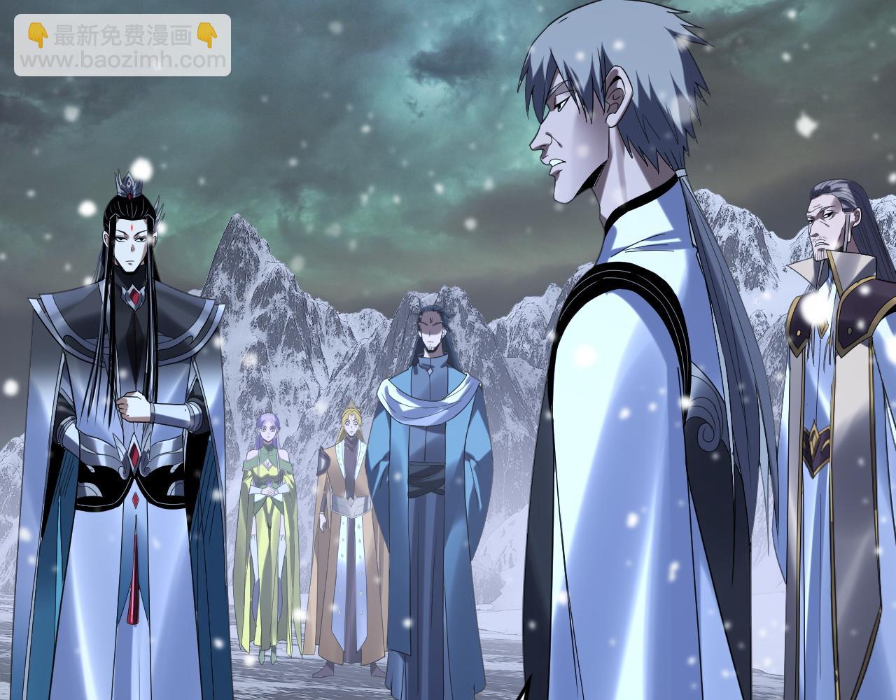 我！天命大反派（隔週雙更） - 第274話 走投無路(2/3) - 7