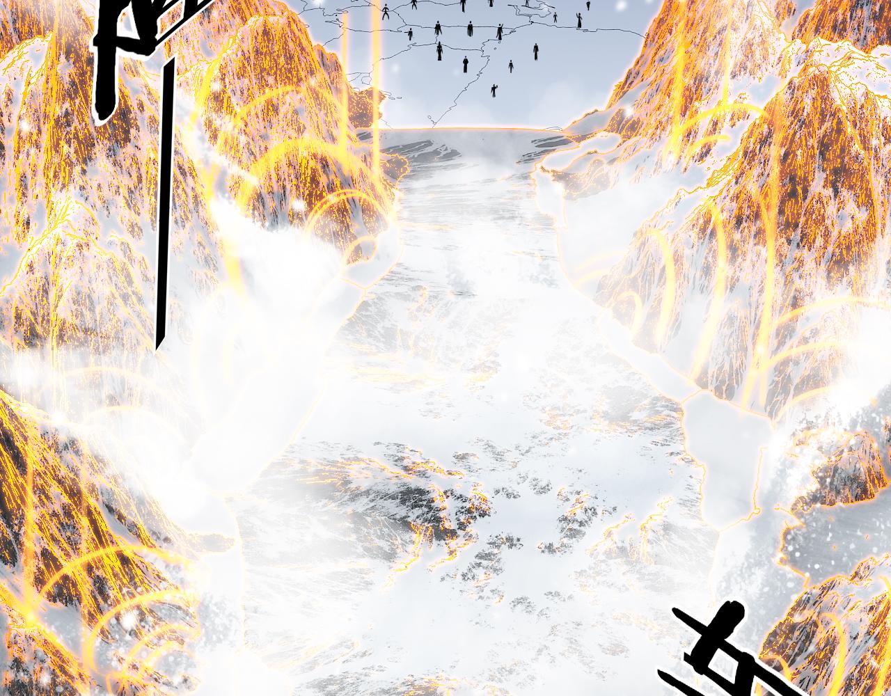 我！天命大反派（隔週雙更） - 第274話 走投無路(1/3) - 7