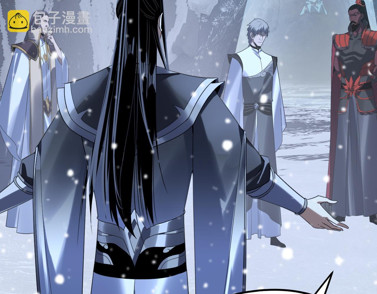 我！天命大反派（隔週雙更） - 第274話 走投無路(2/3) - 4