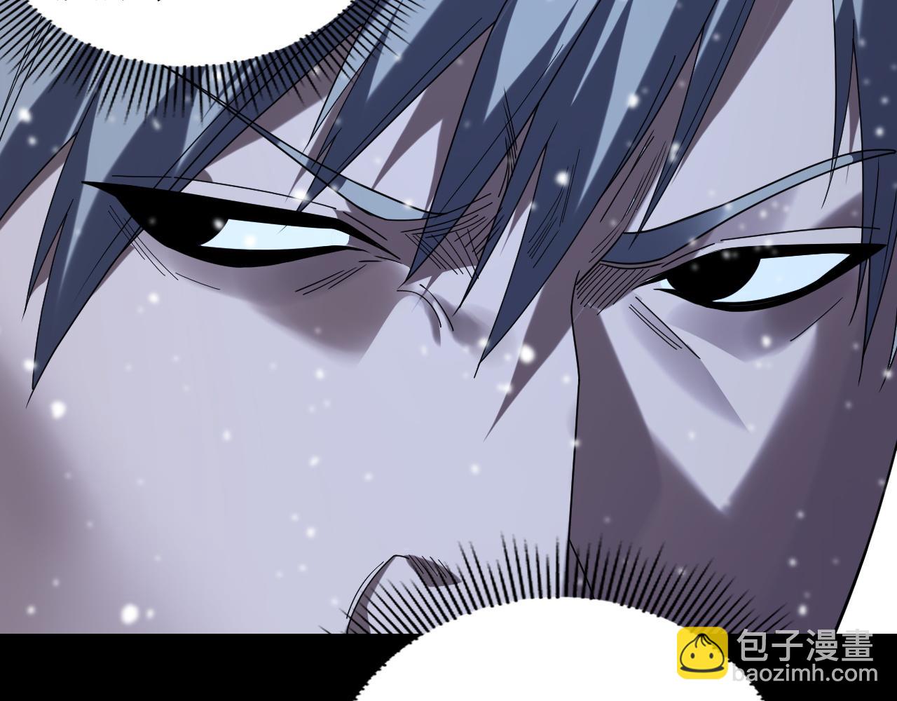 我！天命大反派（隔週雙更） - 第274話 走投無路(2/3) - 6