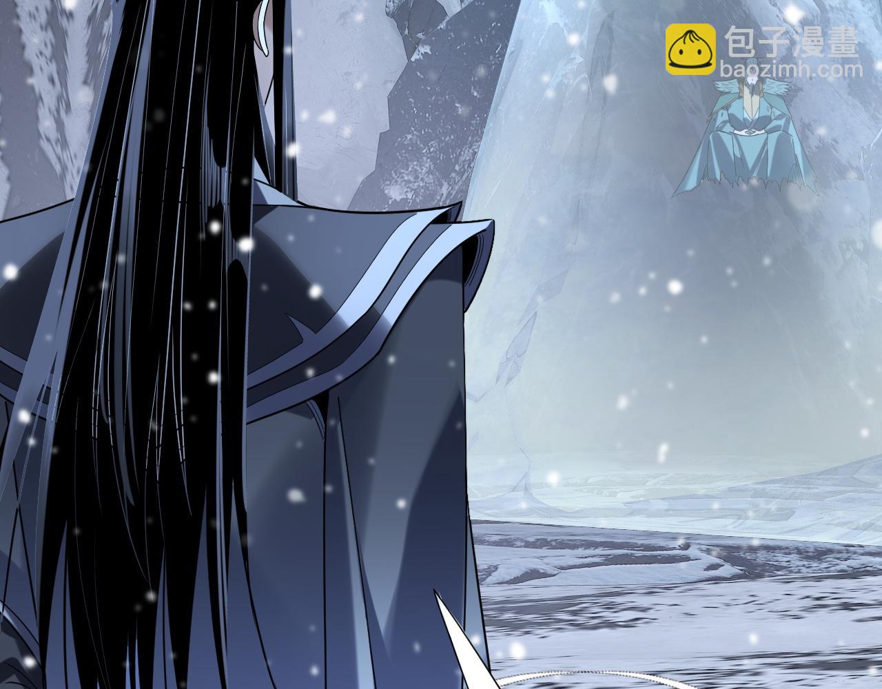 我！天命大反派（隔週雙更） - 第274話 走投無路(2/3) - 2