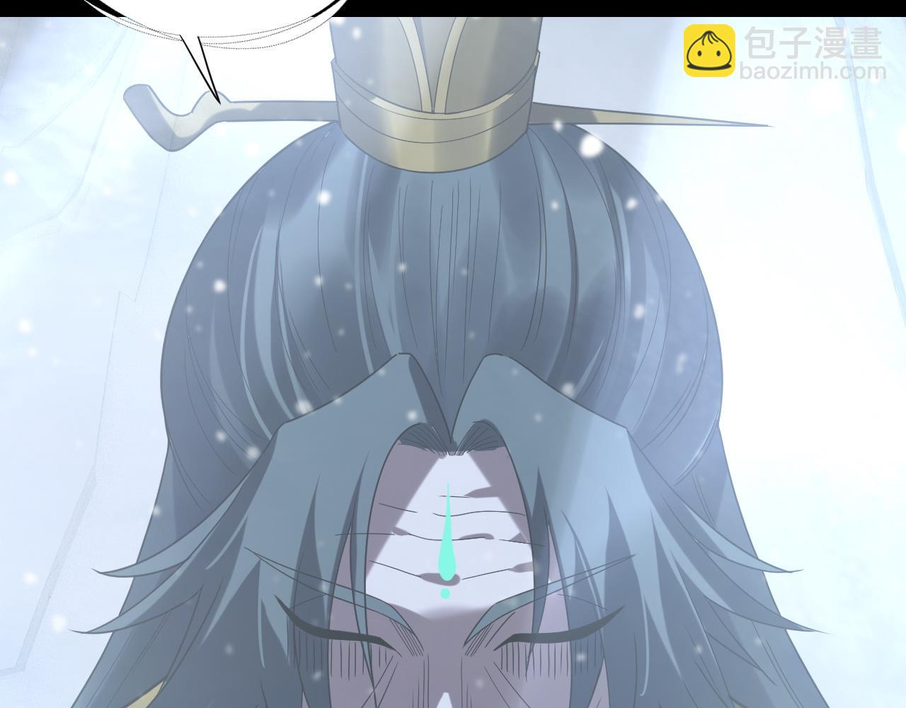 我！天命大反派（隔週雙更） - 第274話 走投無路(2/3) - 4