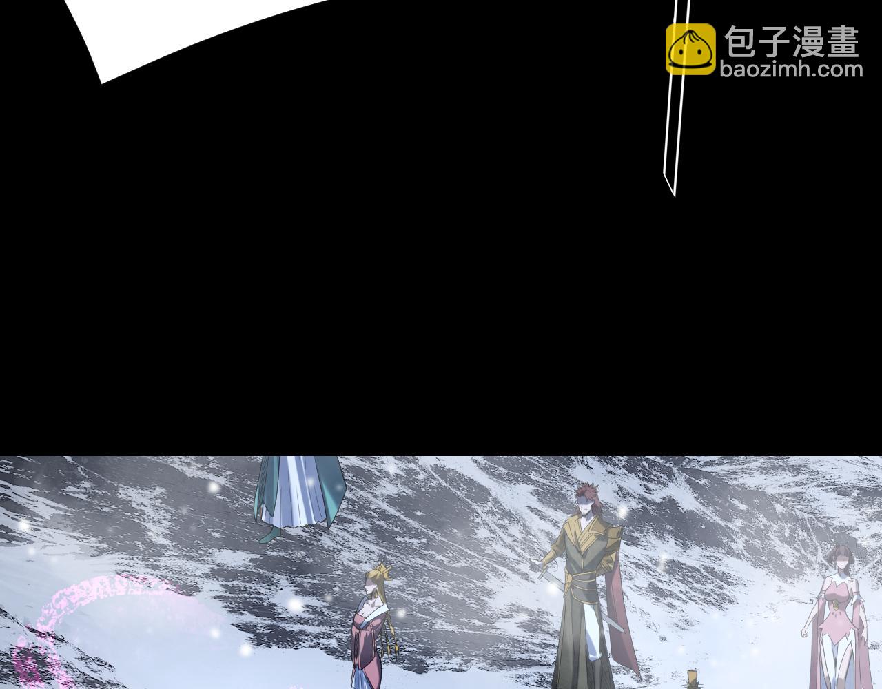 我！天命大反派（隔週雙更） - 第274話 走投無路(1/3) - 1