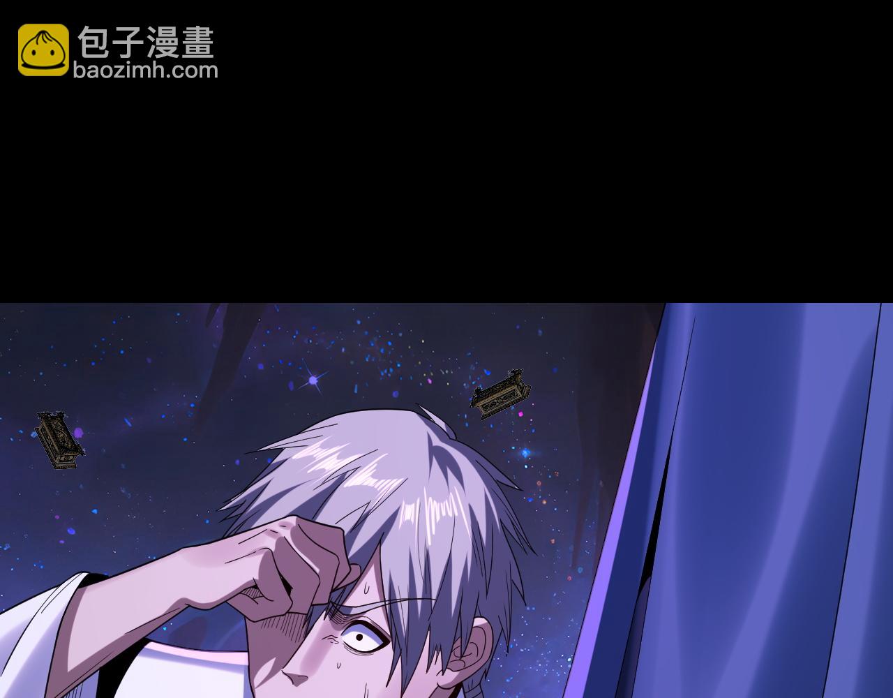 我！天命大反派（隔週雙更） - 第276話 攤牌了。(3/3) - 3