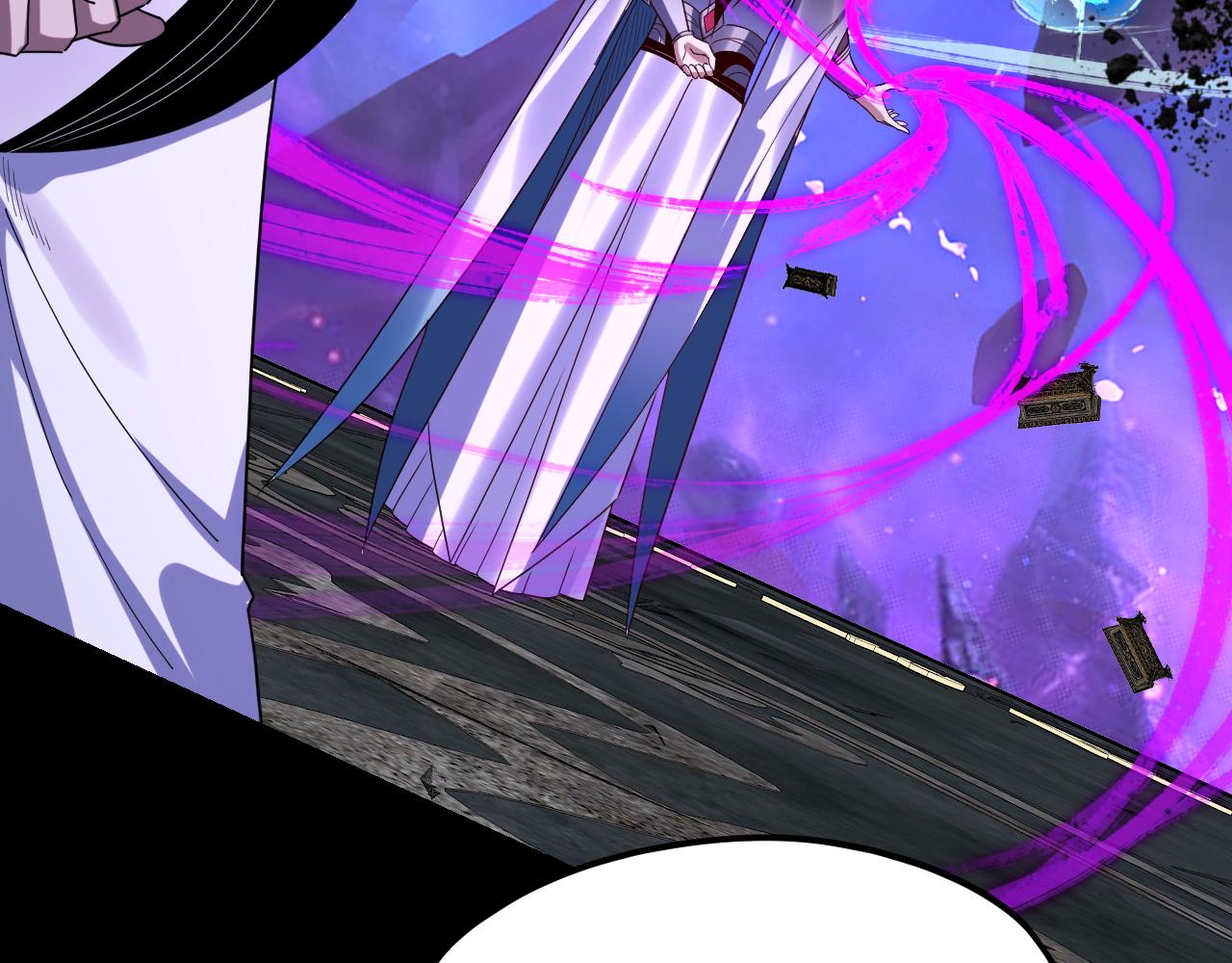 我！天命大反派（隔週雙更） - 第276話 攤牌了。(3/3) - 6