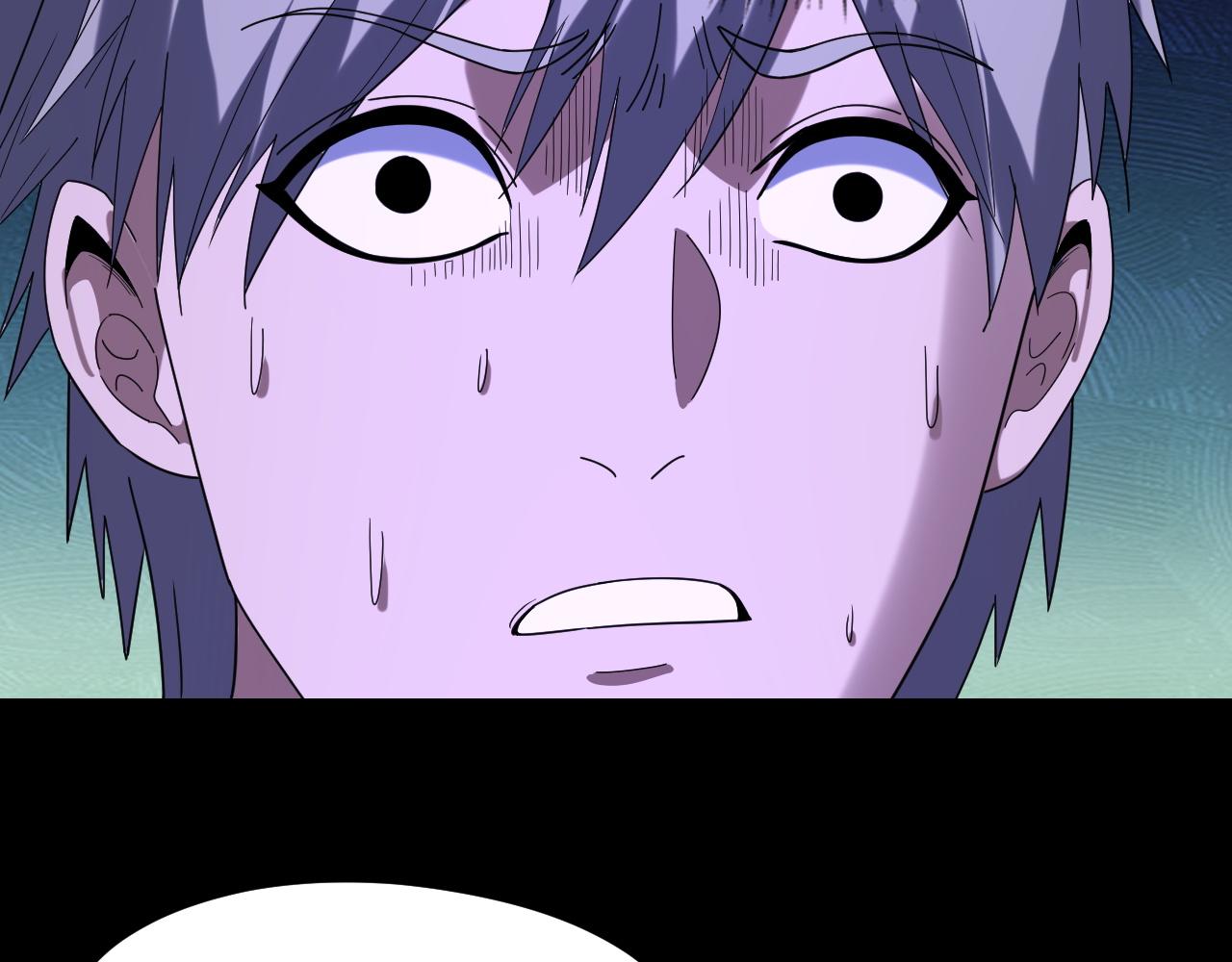 我！天命大反派（隔週雙更） - 第276話 攤牌了。(1/3) - 4