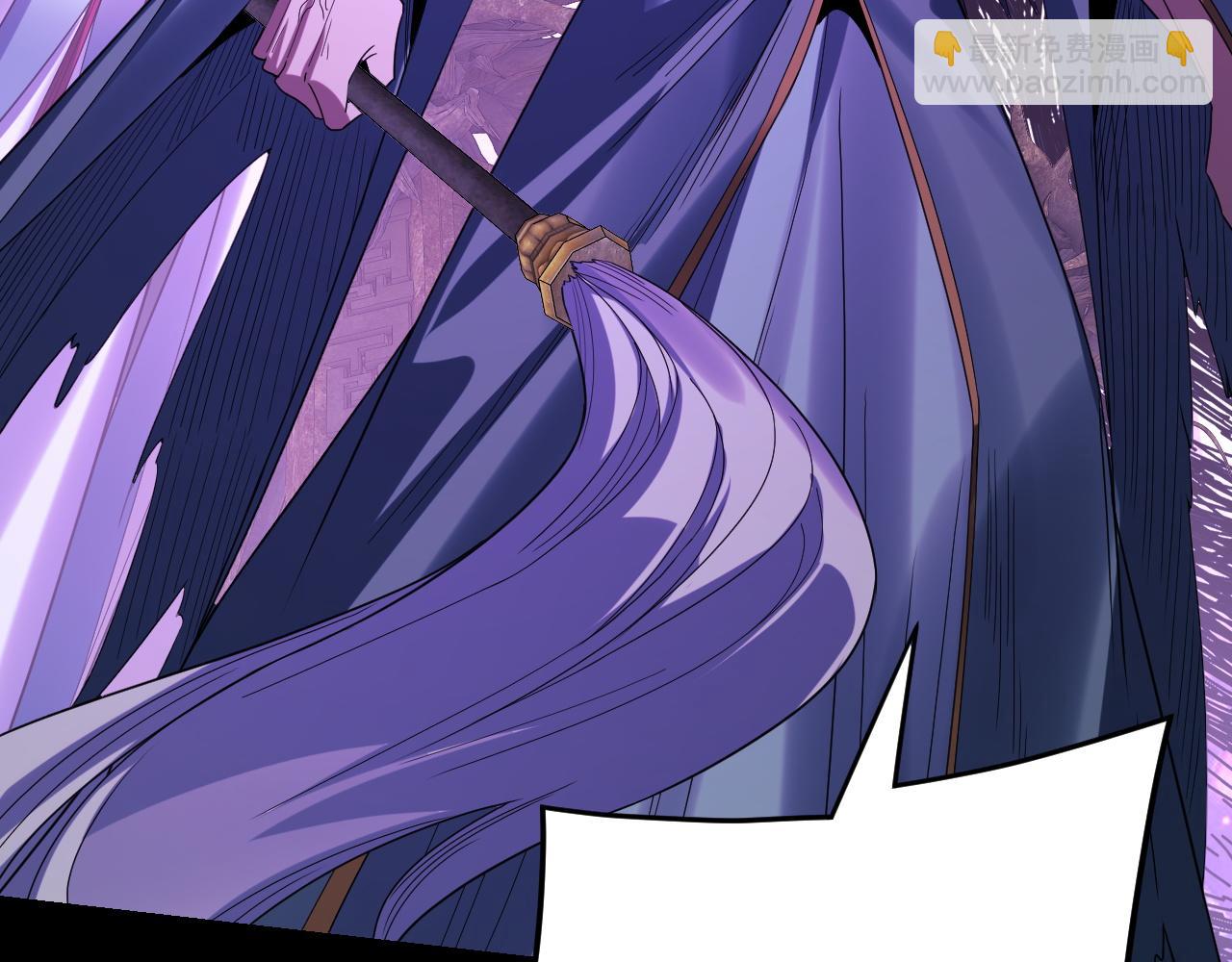 我！天命大反派（隔週雙更） - 第276話 攤牌了。(3/3) - 3