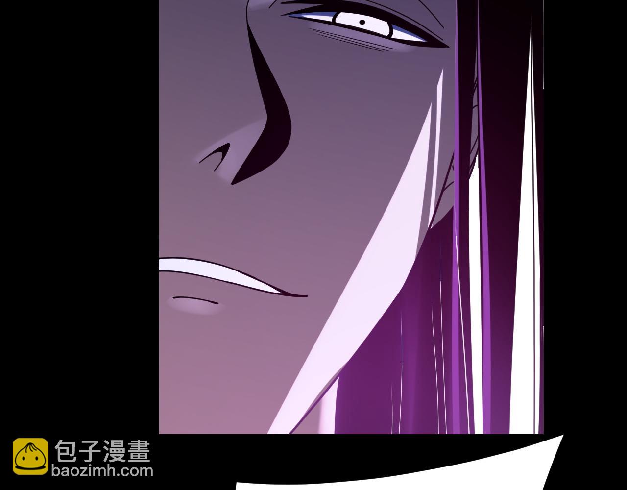 我！天命大反派（隔週雙更） - 第276話 攤牌了。(3/3) - 5