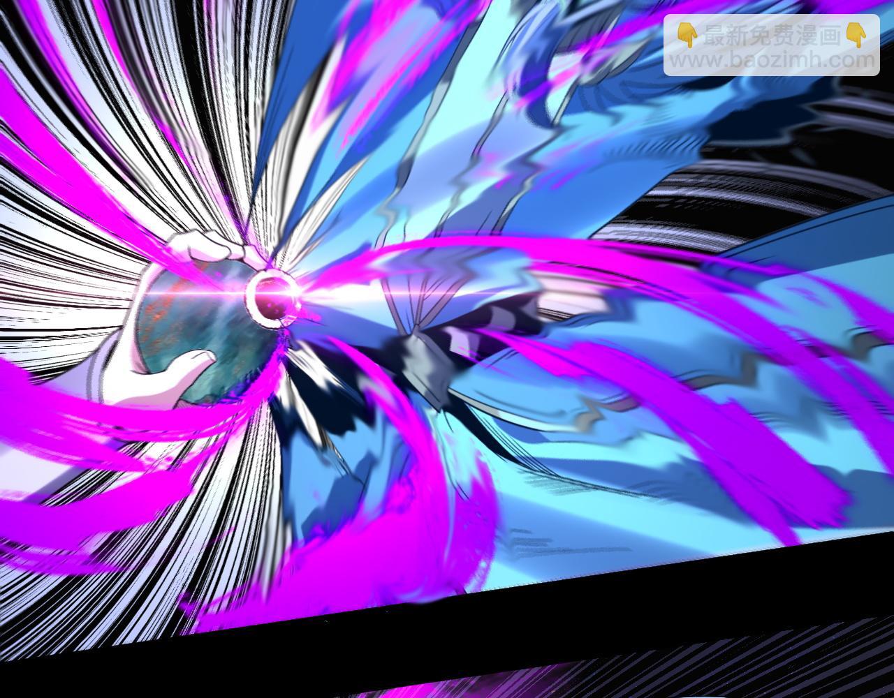 我！天命大反派（隔週雙更） - 第276話 攤牌了。(3/3) - 7