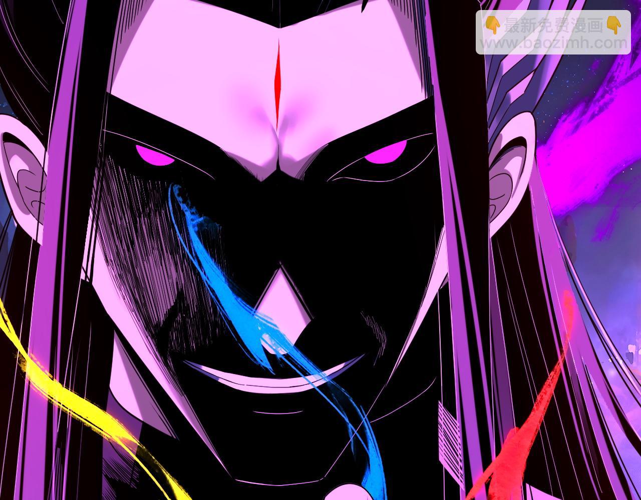 我！天命大反派（隔週雙更） - 第276話 攤牌了。(3/3) - 3