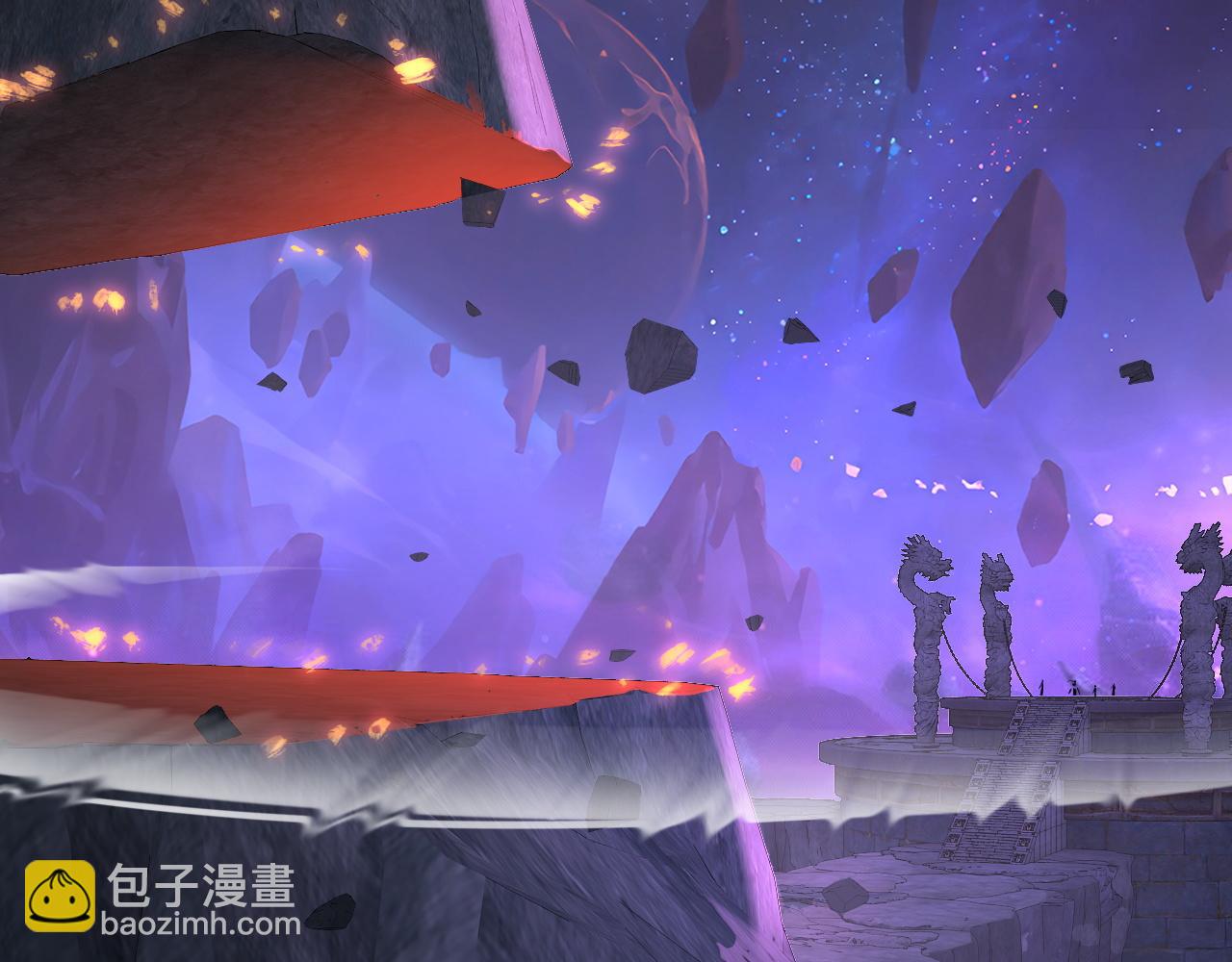 我！天命大反派（隔週雙更） - 第276話 攤牌了。(1/3) - 8