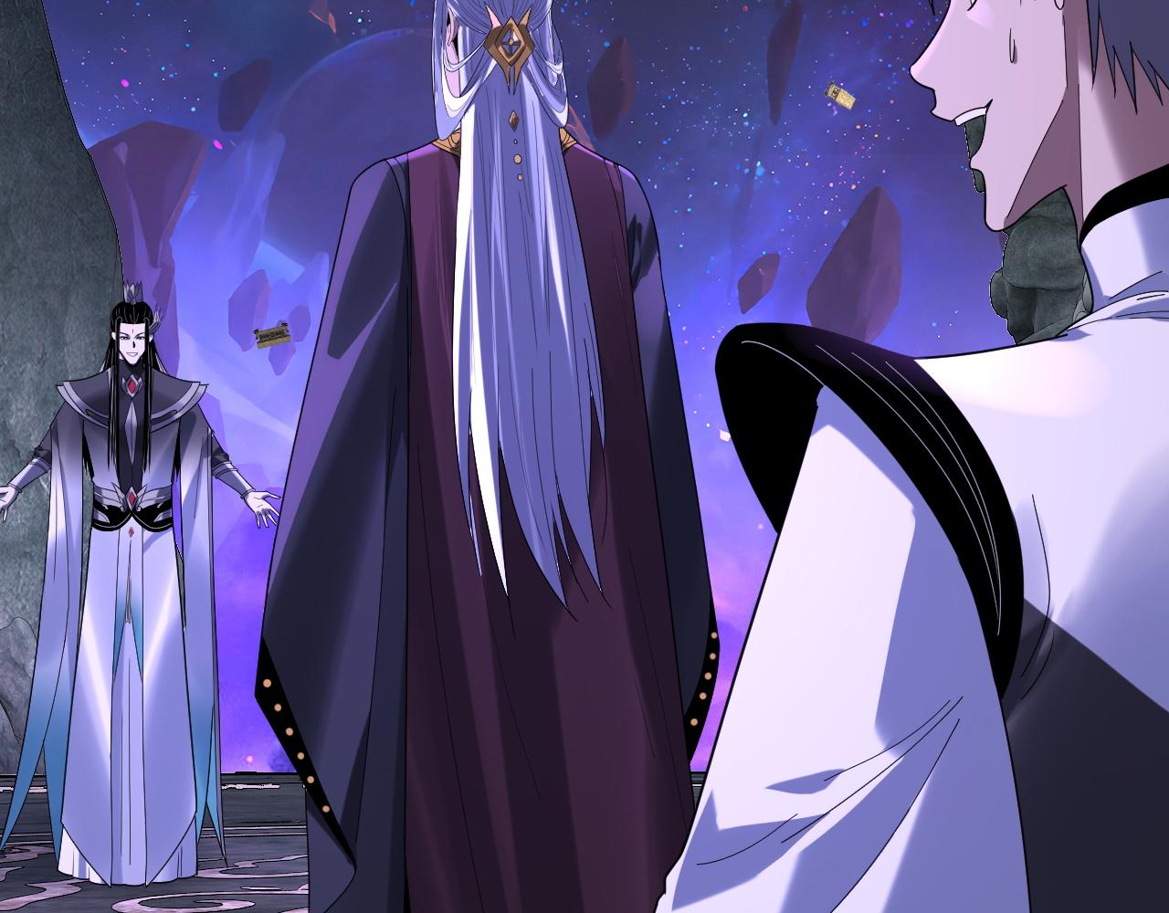 我！天命大反派（隔週雙更） - 第276話 攤牌了。(1/3) - 7