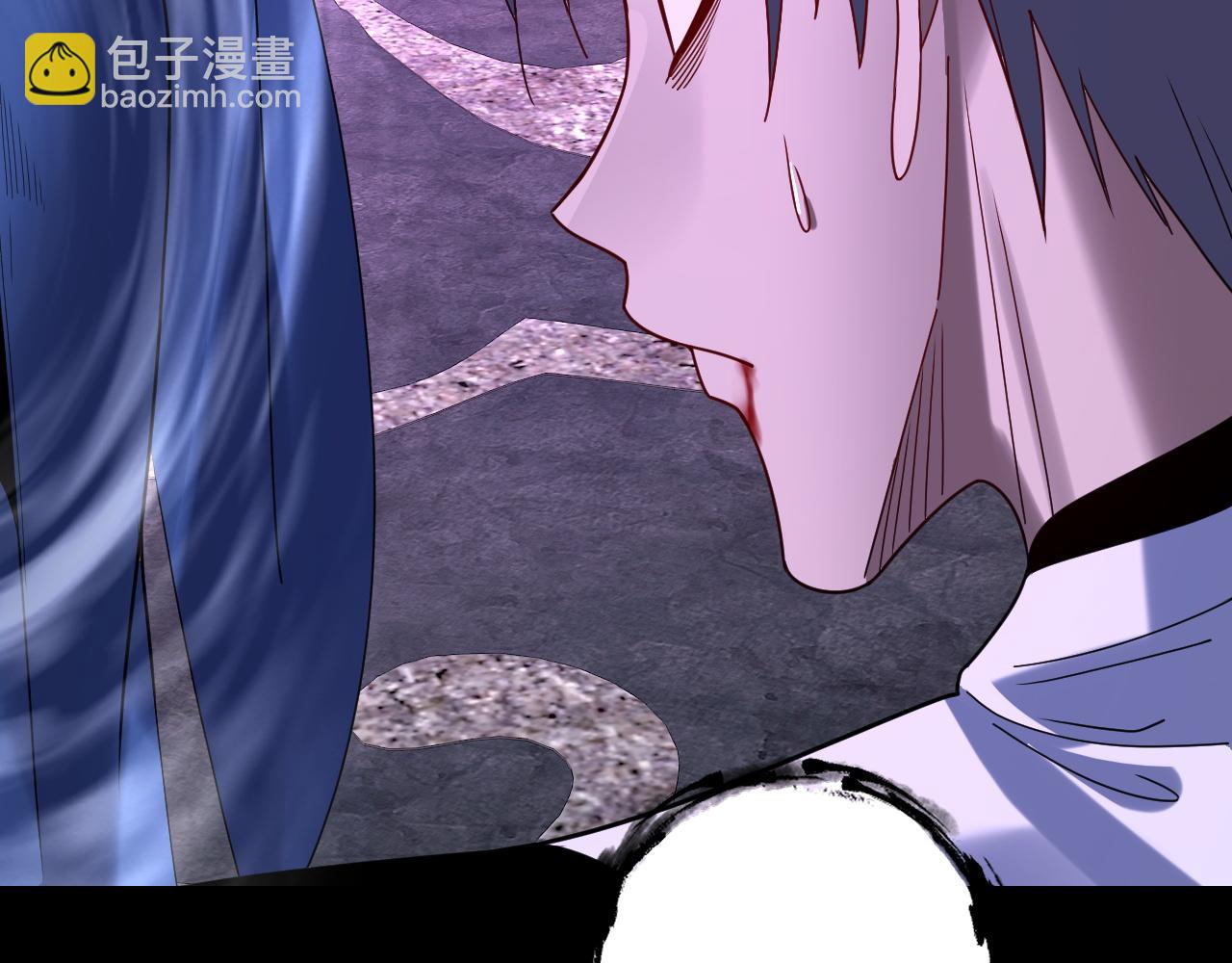 我！天命大反派（隔週雙更） - 第276話 攤牌了。(2/3) - 2