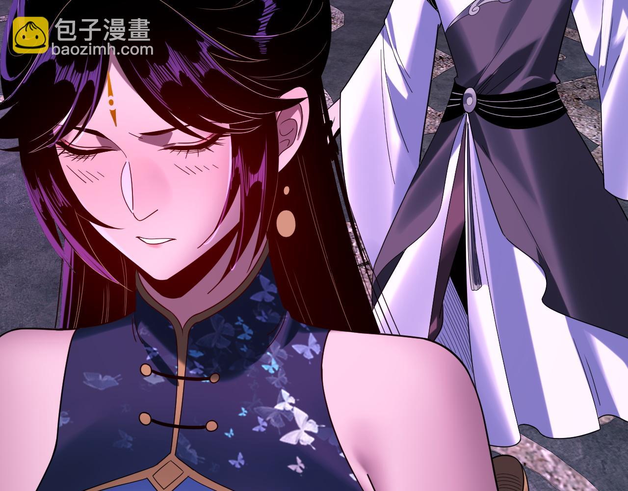 我！天命大反派（隔週雙更） - 第276話 攤牌了。(2/3) - 6