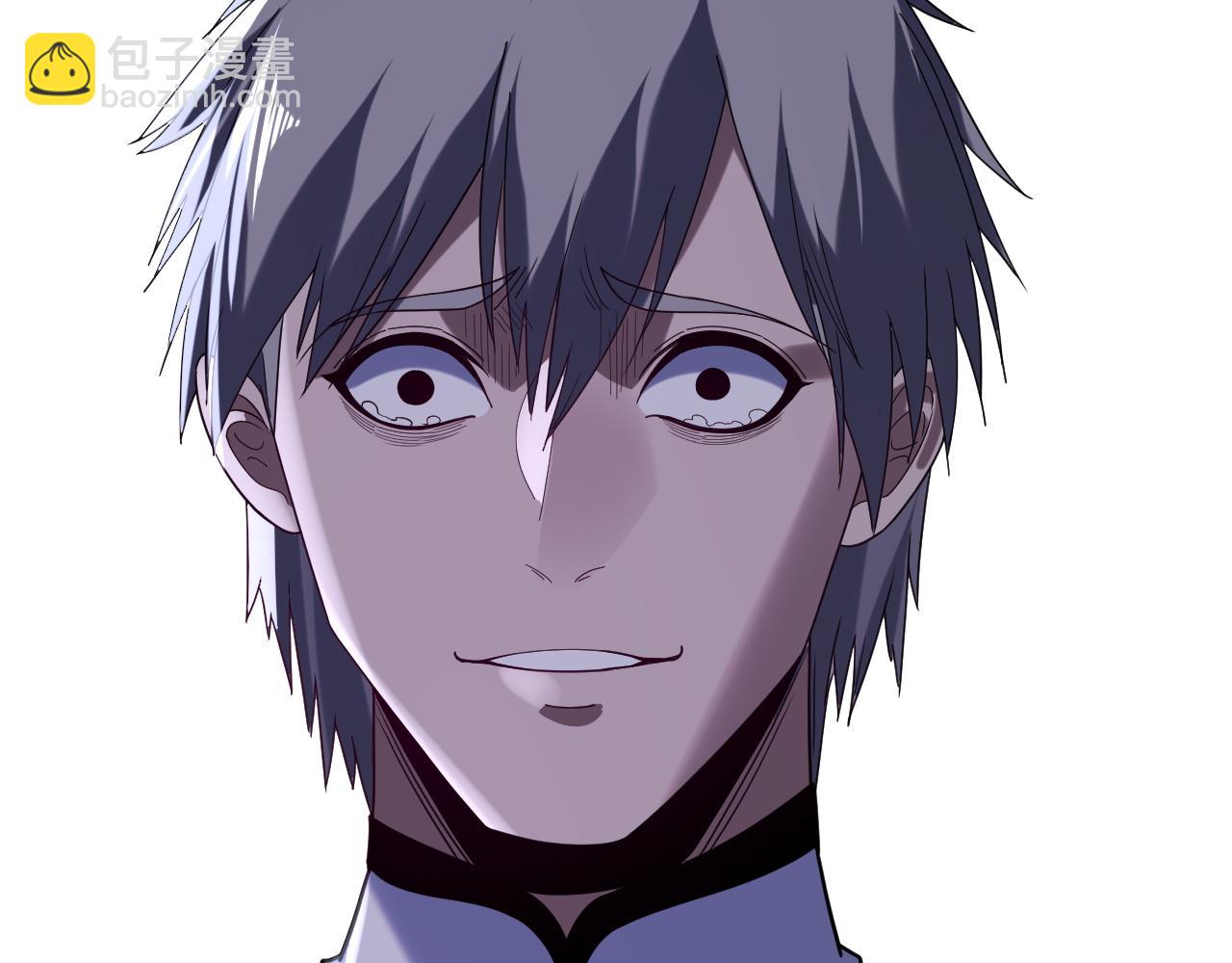 我！天命大反派（隔週雙更） - 第276話 攤牌了。(2/3) - 2