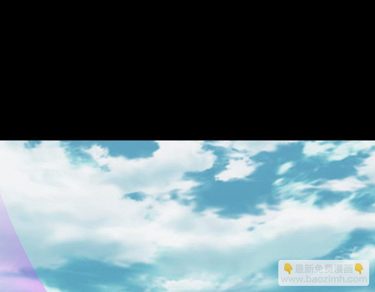 我！天命大反派（隔週雙更） - 第278話 功德無量長歌少主(3/3) - 6