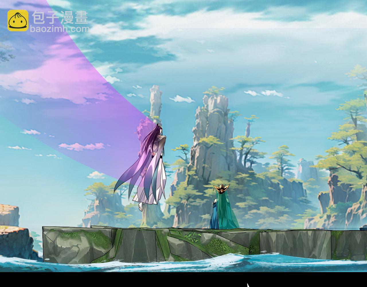 我！天命大反派（隔週雙更） - 第278話 功德無量長歌少主(3/3) - 7