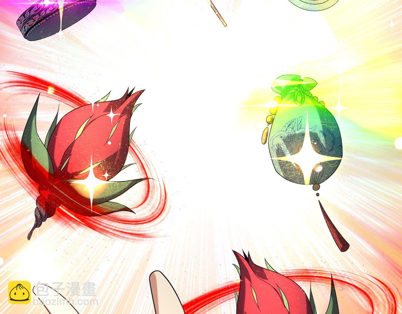 我！天命大反派（隔週雙更） - 第278話 功德無量長歌少主(3/3) - 5