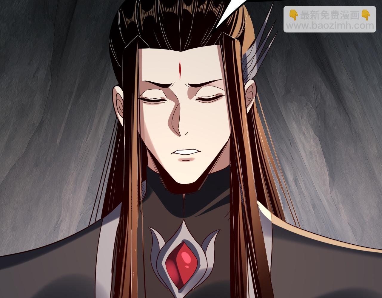 我！天命大反派（隔週雙更） - 第278話 功德無量長歌少主(1/3) - 5