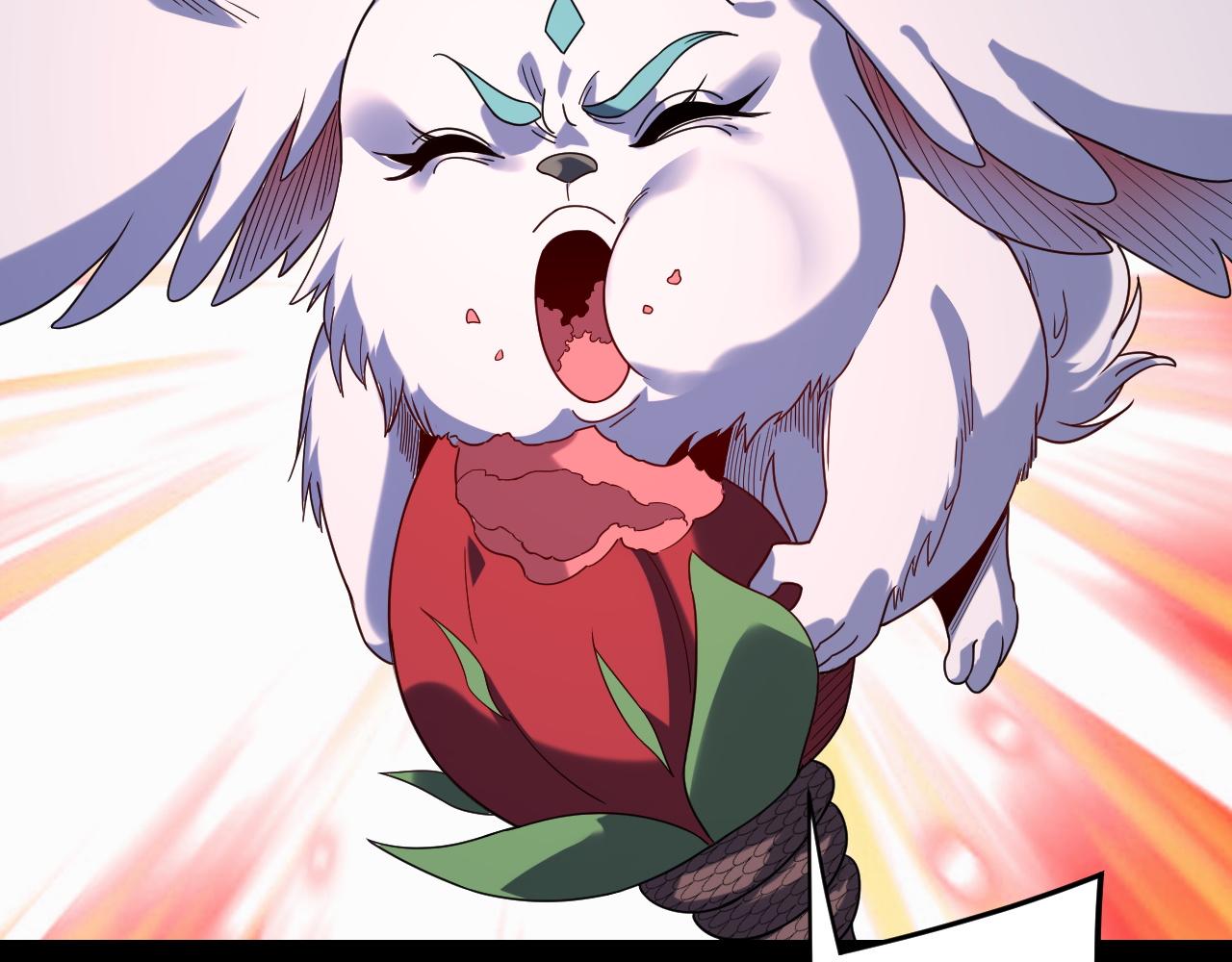 我！天命大反派（隔週雙更） - 第278話 功德無量長歌少主(3/3) - 6