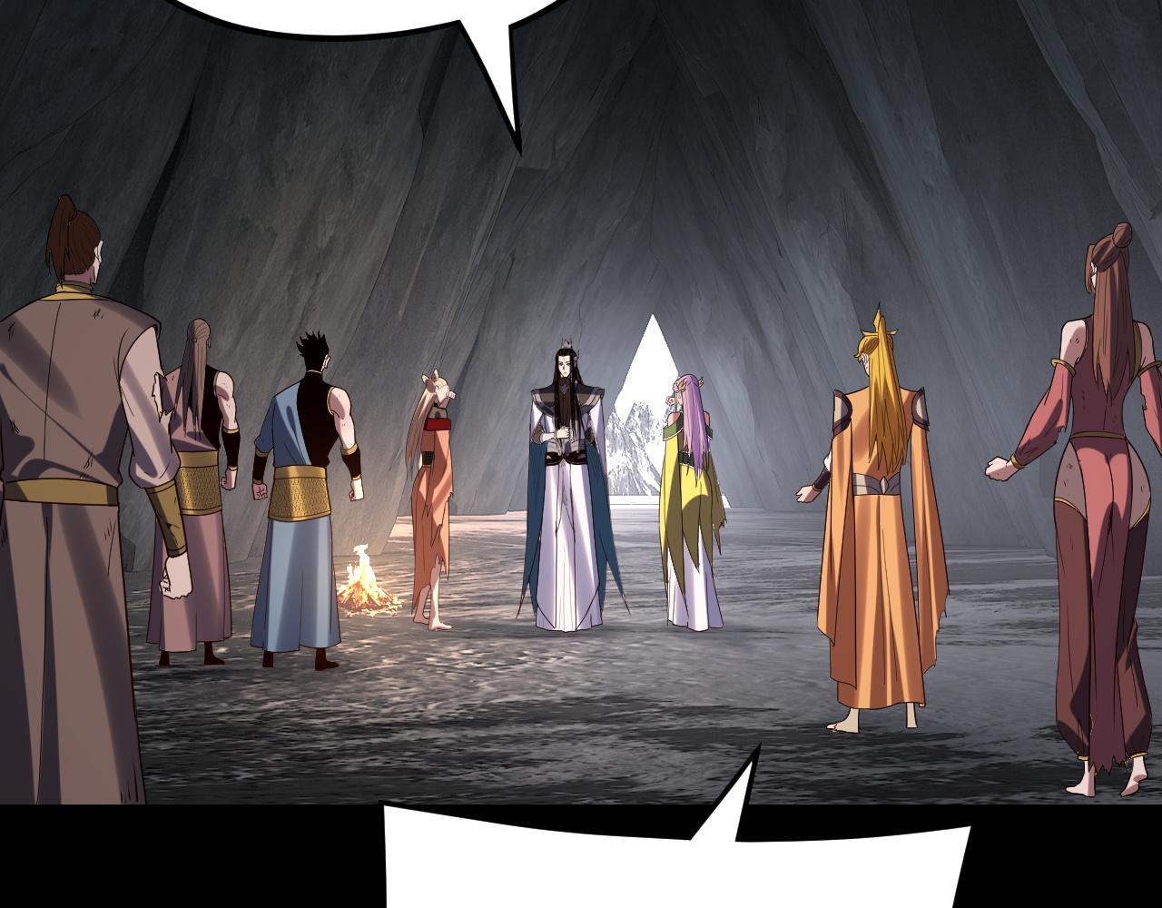 我！天命大反派（隔週雙更） - 第278話 功德無量長歌少主(1/3) - 8