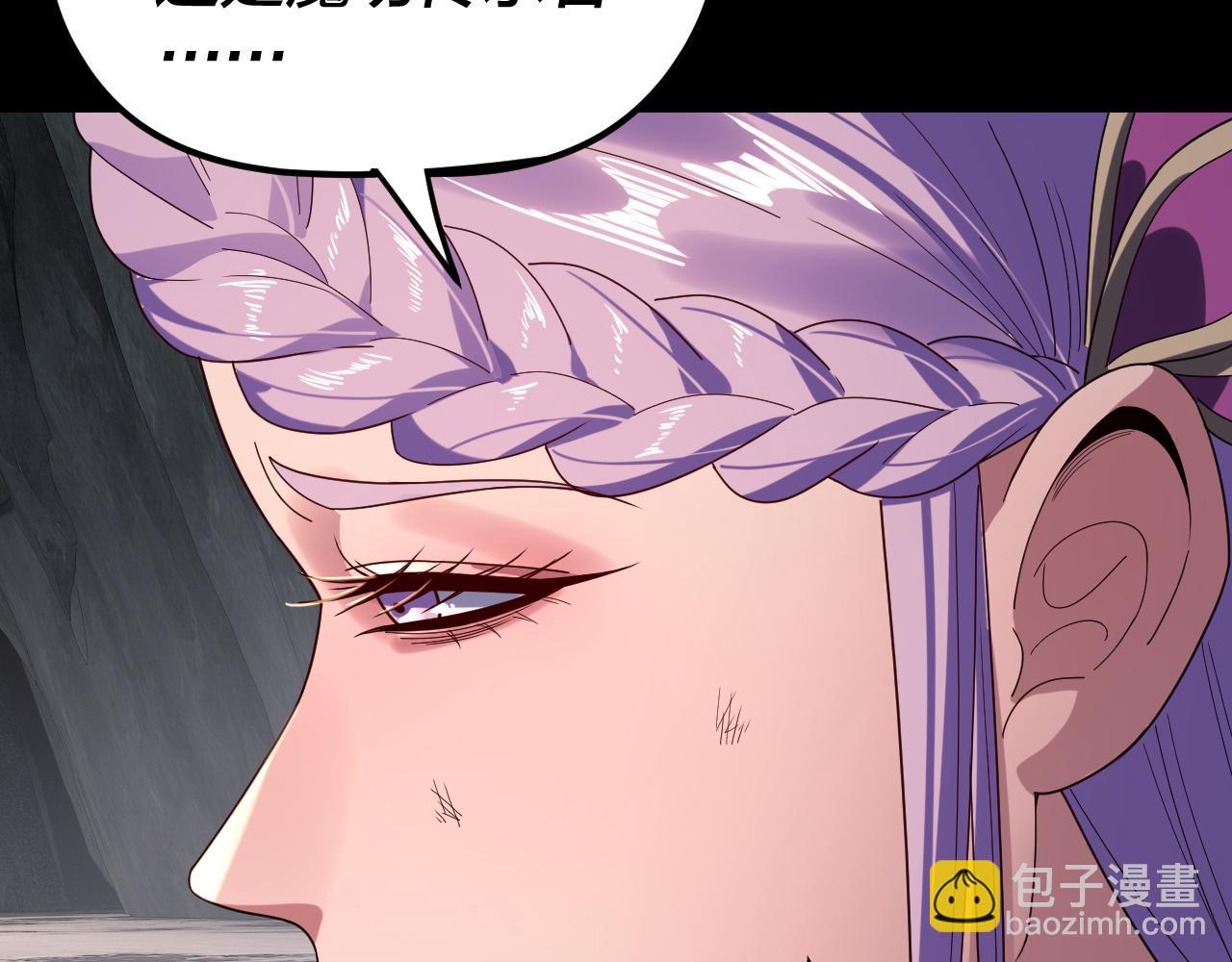 我！天命大反派（隔週雙更） - 第278話 功德無量長歌少主(1/3) - 2