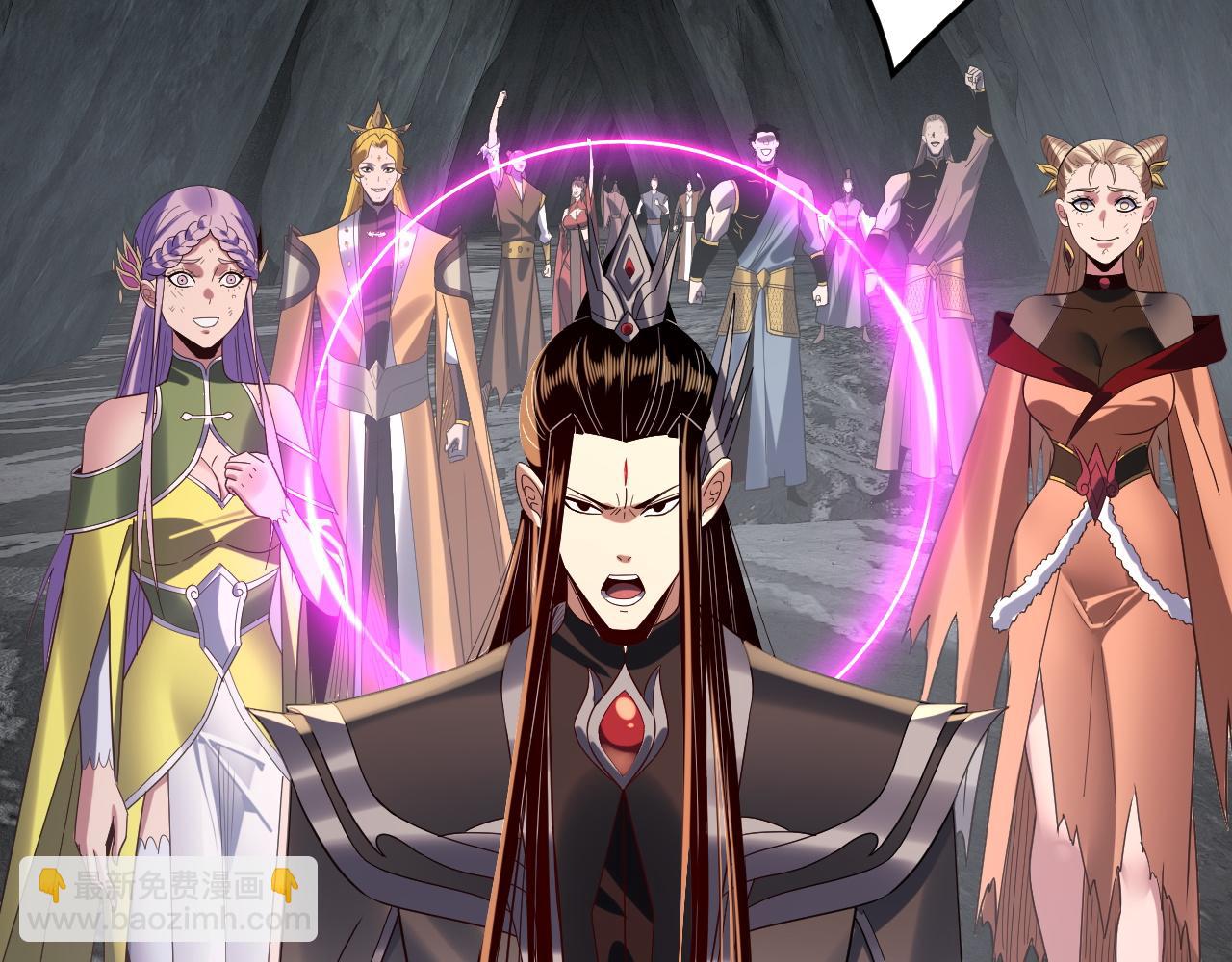 我！天命大反派（隔週雙更） - 第278話 功德無量長歌少主(1/3) - 4