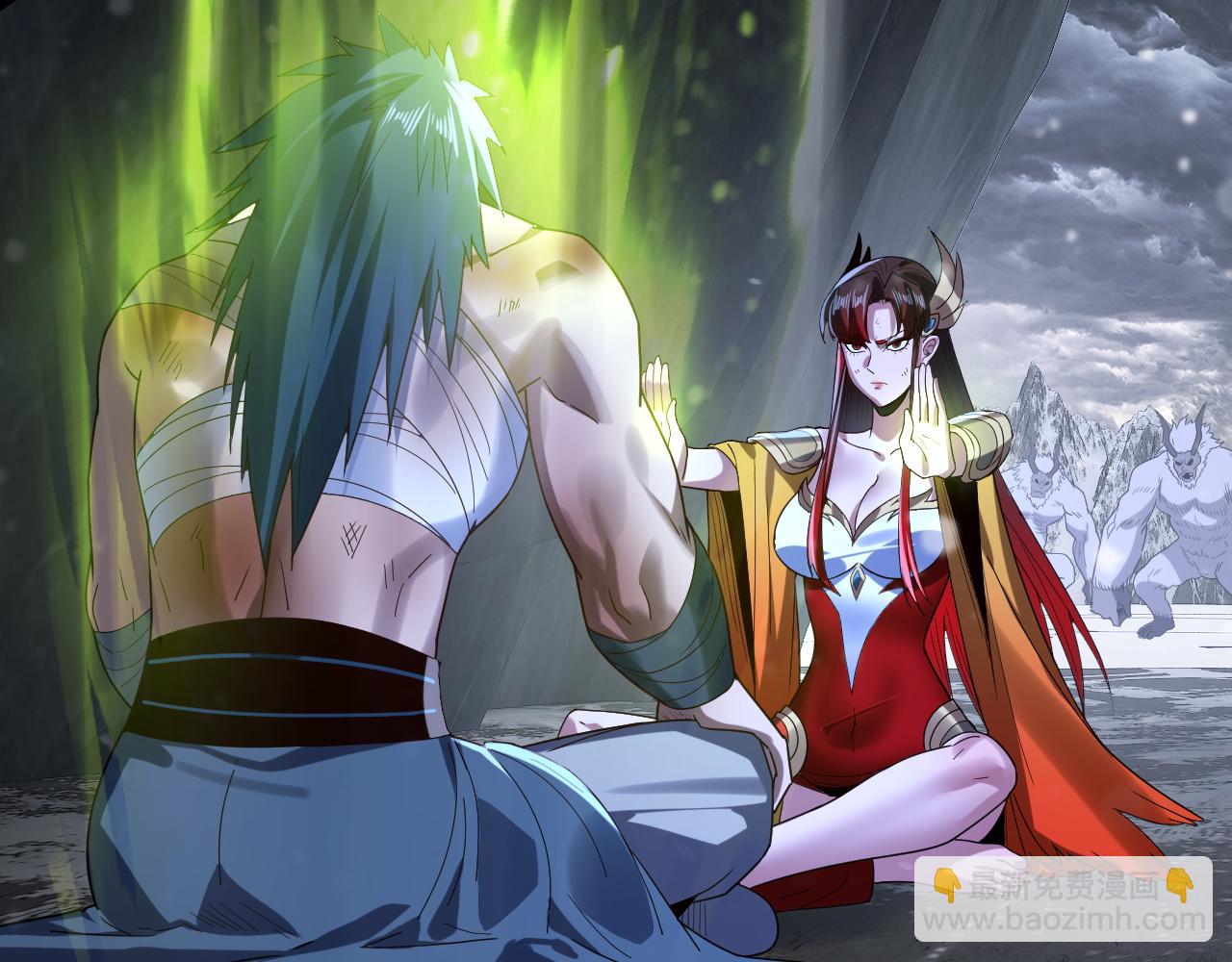 我！天命大反派（隔週雙更） - 第278話 功德無量長歌少主(1/3) - 3