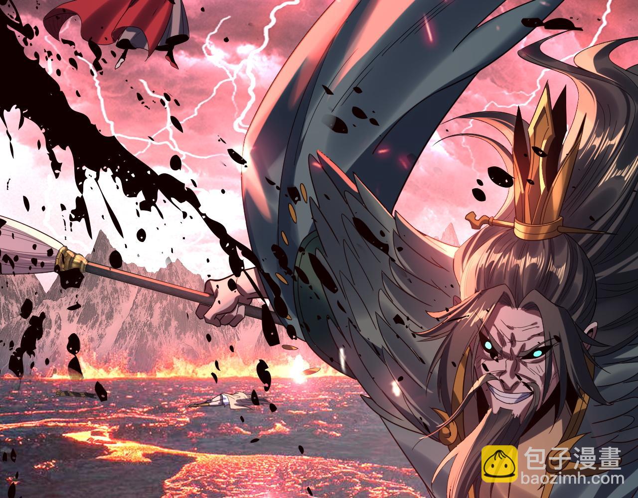 我！天命大反派（隔週雙更） - 第278話 功德無量長歌少主(1/3) - 8