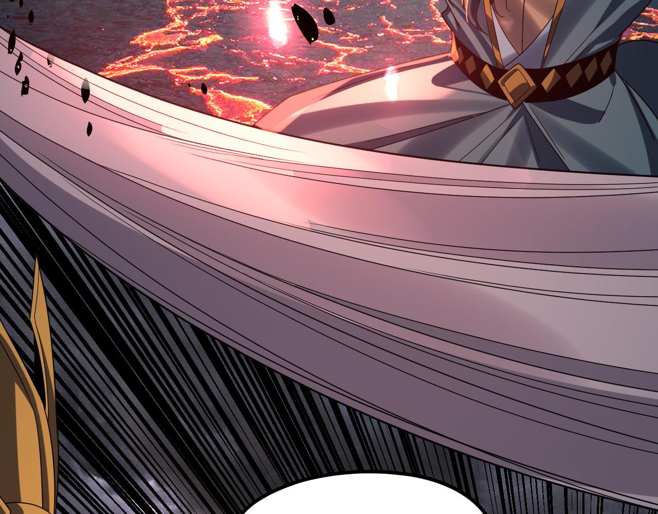 我！天命大反派（隔週雙更） - 第278話 功德無量長歌少主(1/3) - 1