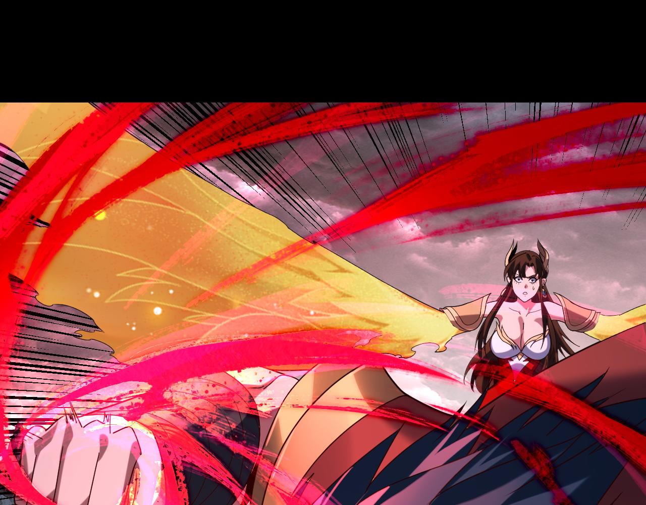 我！天命大反派（隔週雙更） - 第278話 功德無量長歌少主(1/3) - 6