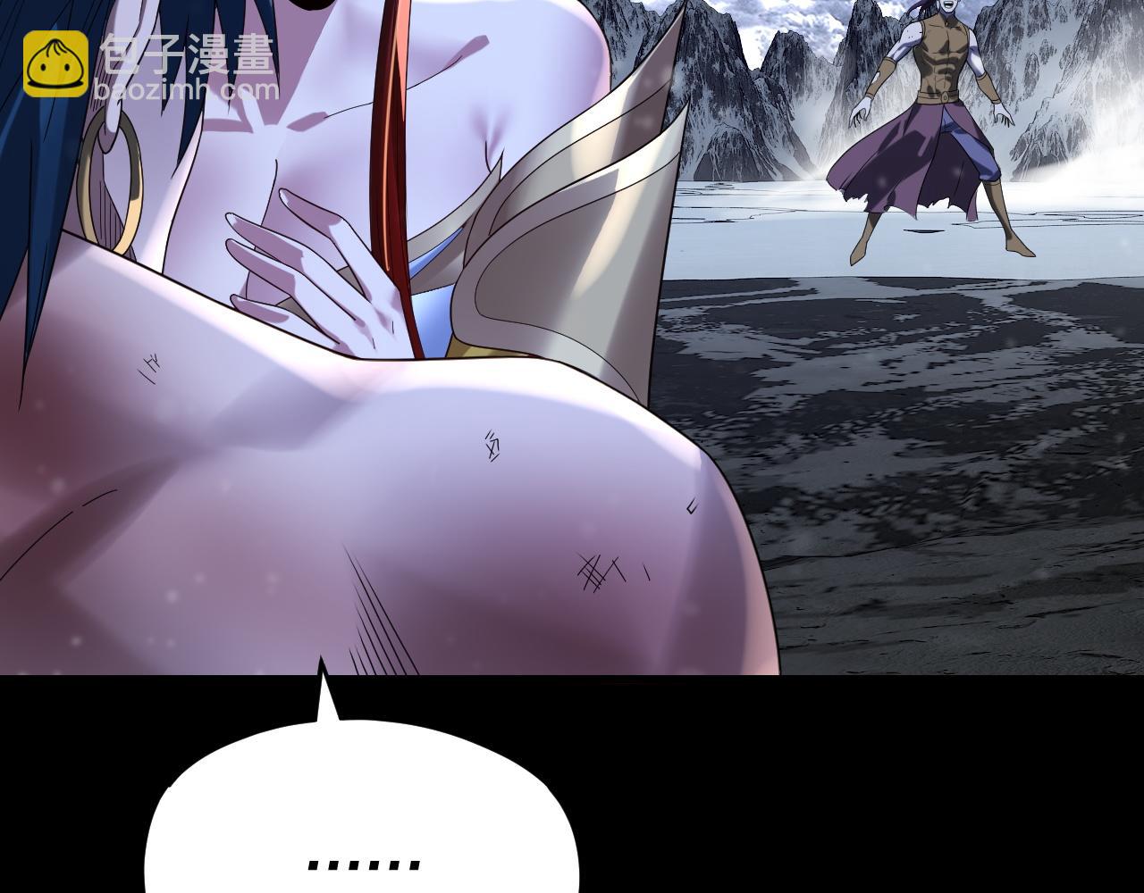 我！天命大反派（隔週雙更） - 第278話 功德無量長歌少主(2/3) - 5