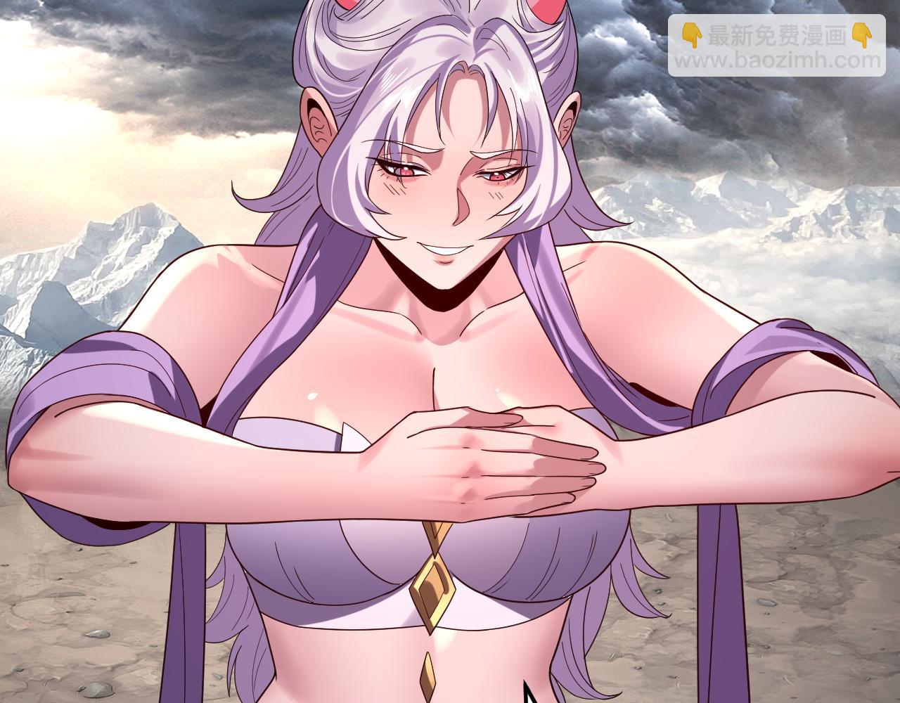 我！天命大反派（隔週雙更） - 第278話 功德無量長歌少主(2/3) - 1