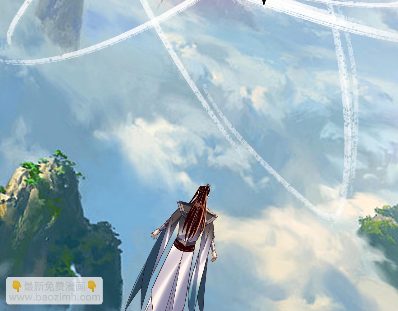 我！天命大反派（隔週雙更） - 第278話 功德無量長歌少主(2/3) - 3