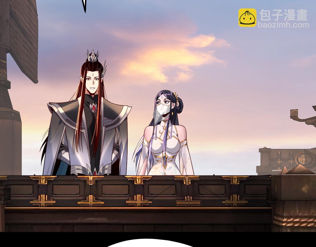 我！天命大反派（隔週雙更） - 第280話 穿越又重生？(1/3) - 2