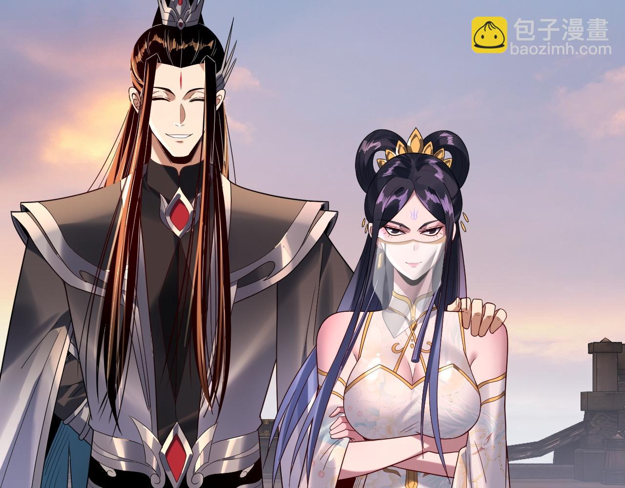 我！天命大反派（隔週雙更） - 第280話 穿越又重生？(1/3) - 6