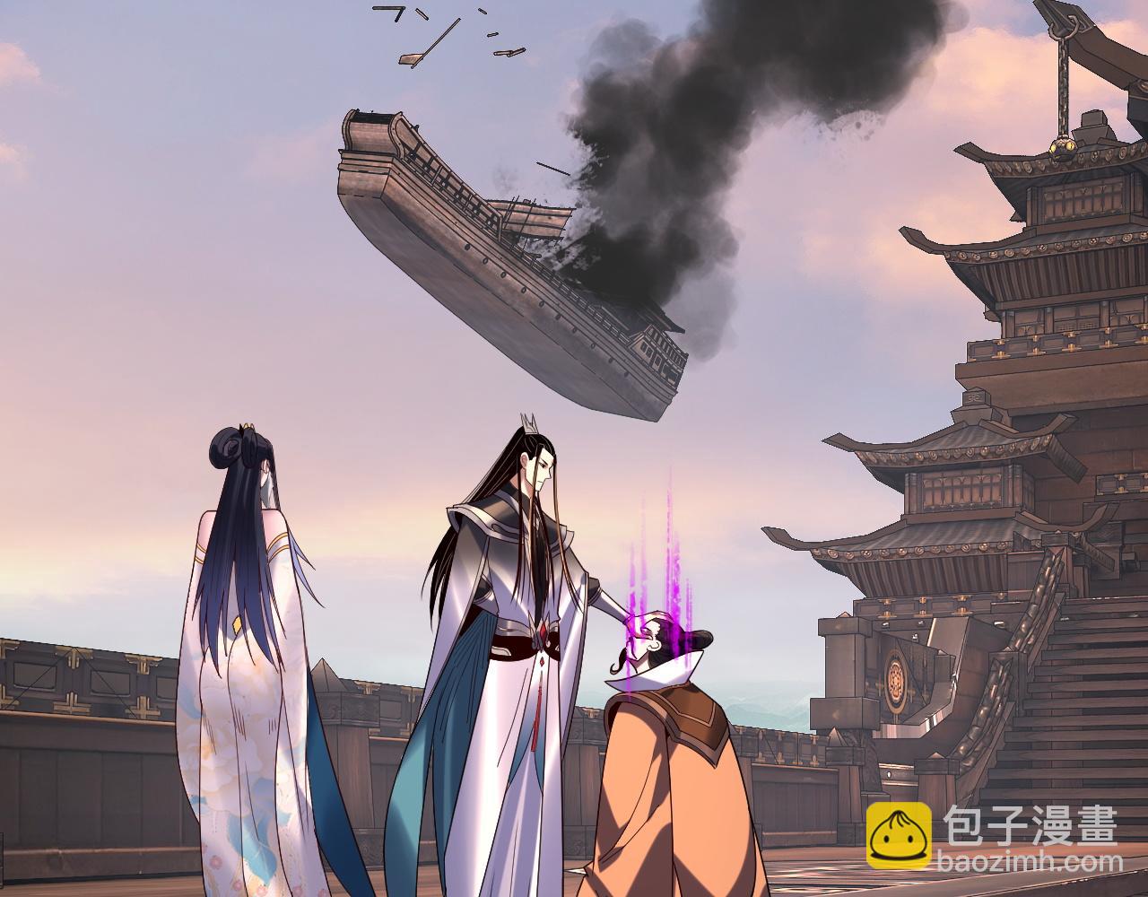 我！天命大反派（隔週雙更） - 第280話 穿越又重生？(1/3) - 5