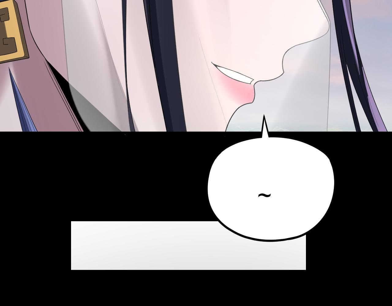 我！天命大反派（隔週雙更） - 第280話 穿越又重生？(1/3) - 7